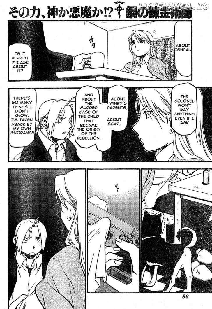 Fullmetal Alchemist, Chapter 58 image 14